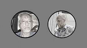 মাসুদ-খালেদকে মানবতাবিরোধী অপরাধের মামলায় গ্রেপ্তার দেখানোর আবেদন