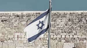 যুদ্ধবিরতিতে সম্মত ইসরায়েলও