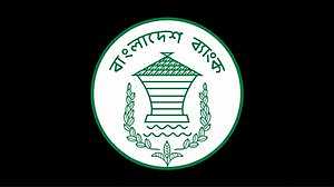 সম্মিলিত ইসলামী ব্যাংক: ১ সেপ্টেম্বর থেকে তোলা যাবে আমানত