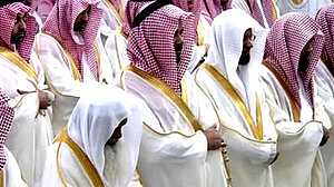 সৌদি আরব ও আমিরাতসহ মধ্যপ্রাচ্যে উদযাপিত হচ্ছে ঈদুল ফিতর