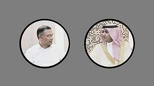 প্রধানমন্ত্রীর সঙ্গে সৌদি রাষ্ট্রদূতের সাক্ষাৎ, হজসহ বিভিন্ন বিষয়ে আলোচনা