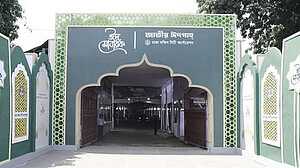 জাতীয় ঈদগাহে একসঙ্গে নামাজ আদায় করবেন ৩৫ হাজার মুসল্লি