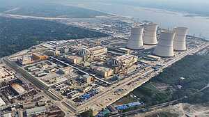 চুল্লিতে জ্বালানি লোডিং শুরু, বিদ্যুৎ উৎপাদনের পথে রূপপুর