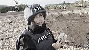 লেবাননে ইসরায়েলি হামলায় প্রাণ গেল সাংবাদিকসহ ৫ জনের