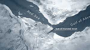 এবার মান্দেব প্রণালীতে বাণিজ্যে বিঘ্ন ঘটার শঙ্কা