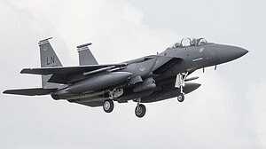 নিখোঁজ মার্কিন পাইলটকে ধরিয়ে দিলে ৬৬ হাজার ডলার পুরস্কার