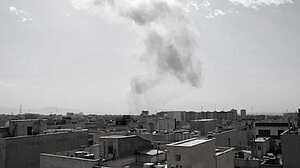 যুক্তরাষ্ট্র-ইসরায়েলের যৌথ হামলায় কেঁপে উঠল তেহরান