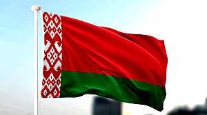 বেলারুশের ওপর থেকে নিষেধাজ্ঞা তুলে নিচ্ছে যুক্তরাষ্ট্র