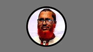 বিপুল পরিমাণ টাকাসহ ঠাকুরগাঁও জেলা জামায়াতের আমির আটক