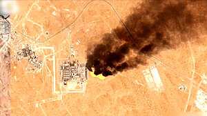 ইরানে মার্কিন উদ্ধার অভিযান: স্যাটেলাইট চিত্রে অসংখ্য গর্ত