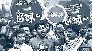 ‘হ্যাঁ’ ভোটের প্রচারণার খরচে অস্বচ্ছতার অভিযোগ, বিতর্কে শীর্ষ নেতৃত্ব