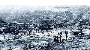 নাইজেরিয়ায় সিসা খনিতে ভয়াবহ গ্যাস বিস্ফোরণ, নিহত অন্তত ৩৮