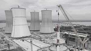 রূপপুর বিদ্যুৎকেন্দ্র: প্রথম ইউনিটে জ্বালানি লোডিং সম্পন্ন