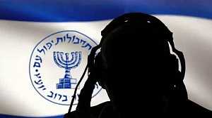 ইরানে মোসাদের ৪ গুপ্তচর গ্রেপ্তার