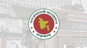 সিনিয়র সহকারী সচিব হলেন ২৬৪ কর্মকর্তা