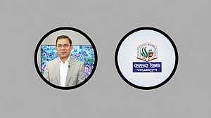 নতুন সরকারের কাছে ন্যায় ও ইনসাফ প্রতিষ্ঠার প্রত্যাশা হেফাজতের