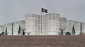 জাতীয় সংসদে আরও কমলো নারী প্রতিনিধিত্ব