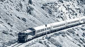 ইরানিদের ট্রেন এড়িয়ে চলার সতর্কবার্তা দিলো ইসরায়েল