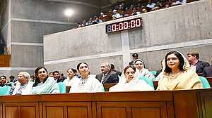 সংসদের প্রথম অধিবেশনে দর্শক গ্যালারিতে ড. ইউনূস, জুবাইদা ও জাইমা রহমান