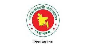 ঘরে বসেই সহজে জানা যাবে এসএসসির ফল, জানার নিয়ম