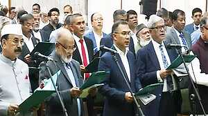 সংসদ সদস্যদের শপথ পড়ালেন প্রধান নির্বাচন কমিশনার