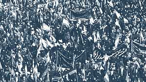 খামেনির স্মরণে জনস্রোত, প্রতিশোধের আগুনে ফুটছে তেহরান