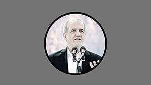 যুক্তরাষ্ট্রের জনগণের উদ্দেশে ইরানের প্রেসিডেন্টের খোলা চিঠি