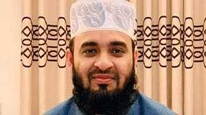 ভিসা বাতিল হওয়ায় অস্ট্রেলিয়া থেকে দেশে ফিরতে হচ্ছে মিজানুর রহমান আজহারীকে