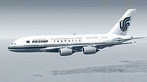 উত্তর কোরিয়ায় সরাসরি ফ্লাইট চালু করল এয়ার চায়না