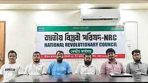 জাতীয় বিপ্লবী পরিষদ: নতুন রাজনৈতিক শ্রেণি গঠনের মাধ্যমেই জুলাই গণঅভ্যুত্থানের পূর্ণতা সম্ভব