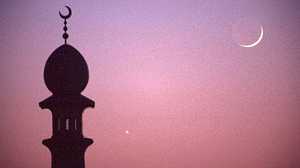 শুক্রবার মধ্যপ্রাচ্যে ঈদুল ফিতরের সম্ভাবনা