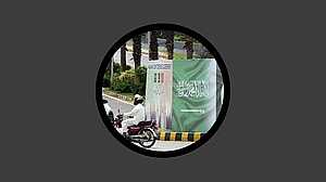 পাকিস্তান-তুরস্ক-সৌদি প্রতিরক্ষা চুক্তি: অভিনন্দন জানাল কুয়েত
