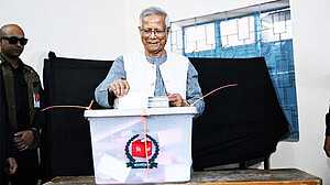 ড. ইউনূস: দুঃস্বপ্নের অবসান ঘটিয়ে নতুন স্বপ্নের শুরু