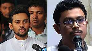ঢাকা দক্ষিণ সিটি নির্বাচনে জামায়াতের পছন্দ সাদিক কায়েম, চাপে আসিফ মাহমুদ?