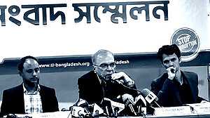 টিআইবি: নির্বাচন গ্রহণযোগ্য ও অন্তর্ভুক্তিমূলক হয়েছে, ‘ইলেকশন ইঞ্জিনিয়ারিং’ পরিলক্ষিত হয়নি