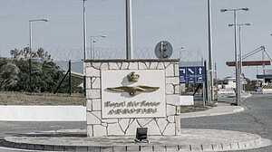 সাইপ্রাসে ব্রিটিশ বিমান ঘাঁটিতে ‘ড্রোন’ হামলা