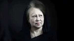 খালেদা জিয়াসহ ৬ নারী পেলেন ‘শ্রেষ্ঠ অদম্য নারী’ পুরস্কার