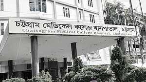 চট্টগ্রামে জাহাজে ছুরিকাঘাতে প্রাণ গেল থাইল্যান্ডের নাগরিকের