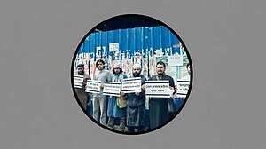 বেইলি রোড ট্র্যাজেডি: দুই বছরেও বিচার না হওয়ায় বিপ্লবী পরিষদের ক্ষোভ