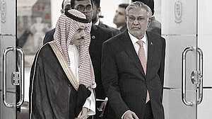 আঞ্চলিক উত্তেজনা কমাতে সৌদি আরব ও পাকিস্তানের মধ্যে আলোচনা