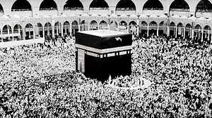 ২০৫৫৩ হজযাত্রী সৌদি পৌঁছেছেন, একজনের মৃত্যু