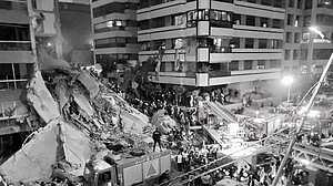 সিরিয়া: লেবাননে ইসরায়েলি হামলা আন্তর্জাতিক আইনের লঙ্ঘন