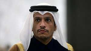 ইরানকে আঞ্চলিক দেশগুলোতে হামলা বন্ধের আহ্বান কাতারের