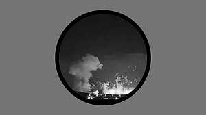 ইরানের ইসফাহানে গোলাবারুদের ডিপোতে ‘বাংকার বাস্টার’ হামলা