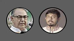 নাসীরুদ্দীন পাটওয়ারীকে পাঁচ হাজার ভোটে হারালেন মির্জা আব্বাস