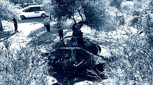 ফিলিস্তিনি শহরে অবৈধ বসতি স্থাপনকারীদের হামলা, অগ্নিসংযোগ