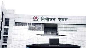 ইসি: নির্বাচনে ২ হাজার ৯৮ নির্বাহী ও ৬৫৭ জুডিসিয়াল ম্যাজিস্ট্রেট নিয়োগ