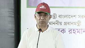 সিলেটে বন্যা প্রতিরোধী অবকাঠামো নির্মাণ প্রকল্প উদ্বোধন প্রধানমন্ত্রীর