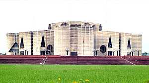 ১২ মার্চ সংসদের প্রথম অধিবেশন: স্পিকার ও রাষ্ট্রপতি পদে আলোচনায় যাদের নাম