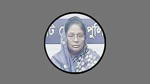 আত্মগোপনে থাকা লালমনিরহাটের সাবেক এমপি রুমী গ্রেপ্তার